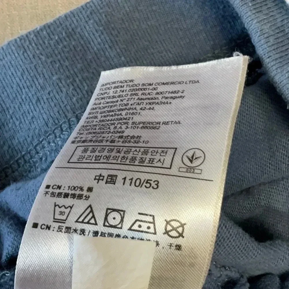 GAP worn good